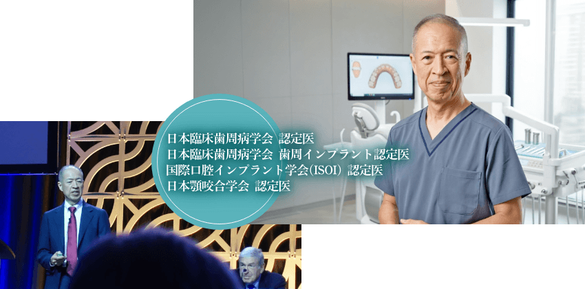 院長 梅村匠の写真